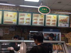 -赛百味SUBWAY(星摩尔店)