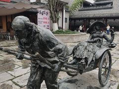 -龙潭水乡