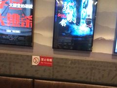 -屋有岛沉浸游戏(金莎国际店)