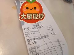 -绿茶餐厅(北京世纪金源店)