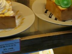 原味松饼-Maan coffee漫咖啡(1905店)