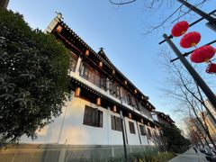 -香积寺