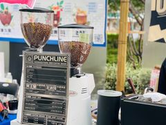 -Punchline Coffee&Roaster(同济大学店)