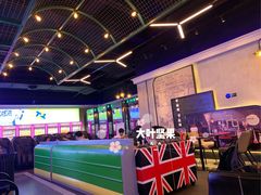 -银河电影城(中国巨幕斗门店)