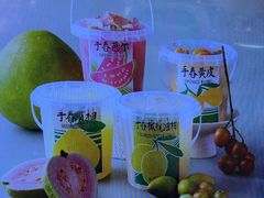 -雾鲜(KKMALL店)
