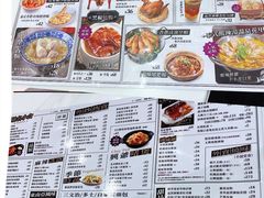 菜单-香港茶餐厅文化体验馆(茶山镇店)