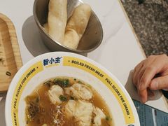 -粉小主·贵州酸汤牛肉粉(南京仙林金鹰店)