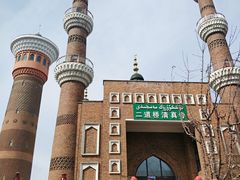 -新疆国际大巴扎-二道桥清真寺