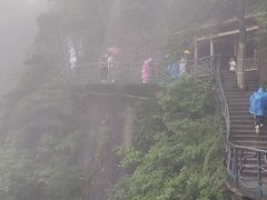 -三清山风景名胜区