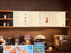 -星巴克(天津新燕莎奥特莱斯店)