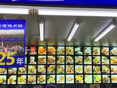 -宫廷糕点铺