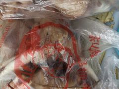 -东山矮马桶羊肉(太湖东山店)