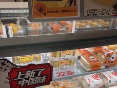 -武汉荟聚