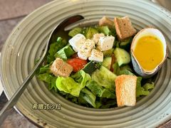 -BEYTI RESTAURANT贝迪餐厅