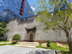 -科兴科学园