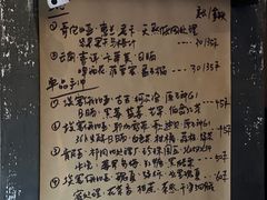 -BIJOU coffee&cocktail(龙岗万科广场店)