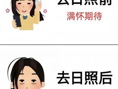 -巧克力渔家.小船海鲜家常菜(万平口店)