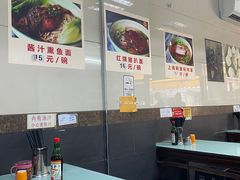 大堂-食惠里小笼包面馆(越秀店)