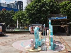 -VT101维多利广场