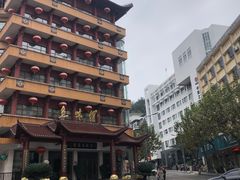 -千岛湖鱼味馆(十字街总店)