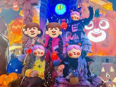 -郑州方特梦幻王国