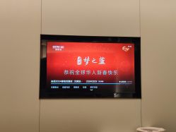 -添禧月子会所(高新店)