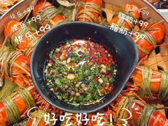 -铭副琦食·虾蟹烩馆(渔人码头店)