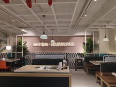 大堂-纽牛有约自助烤肉(漳州中闽店)