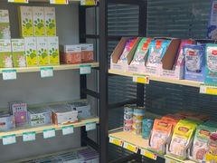 -小叮当动物医院·骨科·眼科