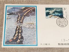 -黄记煌三汁焖锅(万达广场店)