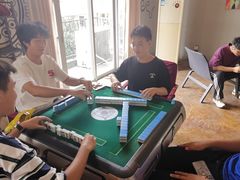 -相十三·别墅轰趴团建户外(同和店)