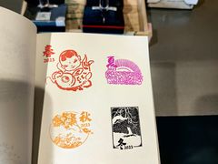 -北京人艺戏剧博物馆