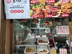 -京天红酒家(虎坊路店)