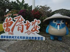 -阿信厚吐司(曾厝垵店)