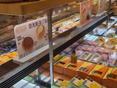 -仟吉·ART FARM主题店(菱角湖万达店)