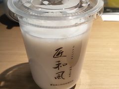 -匠和风精致料理(春熙路群光广场店)