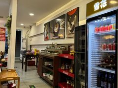 -庭院·冰煮羊·北京涮肉(西单店)