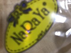 -naraya(玛雅百货店)