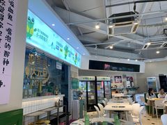 -蛙两只美蛙鱼头火锅(恒茂店)