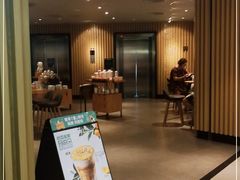 门面-星巴克(夏日百货店)
