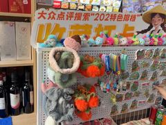 -202特色排档(五缘湾店)