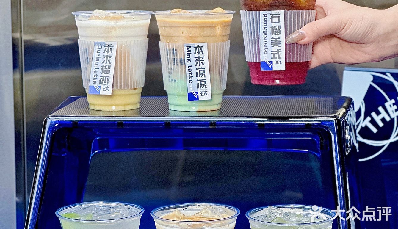 漳州首家‼️火遍全网的本来不该有万达也有啦