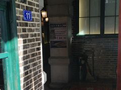 -东口码头·烧鸽子·鱼头泡饼·地方菜(金鹰悦城店)