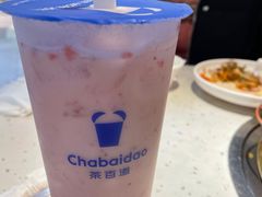 -茶百道(京华城店)