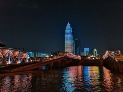-武汉知音号