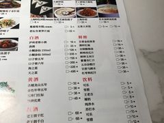 -荷塘秋月·本帮江浙菜(国权路店)