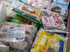 -细村农贸综合市场