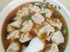 -蒋家桥饺面店(广陵路店)