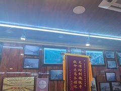 -清真.德枭炕肉店.青海菜(大新街夜市店)