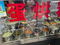 -贺记蛋烘糕(文庙西街店)